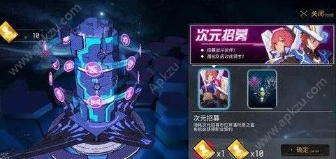 VGAME须臾异现：全面解析异闻任务做法与攻略详解