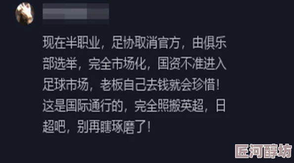 DNF游戏中训练木桩任务详解及完成攻略新指南