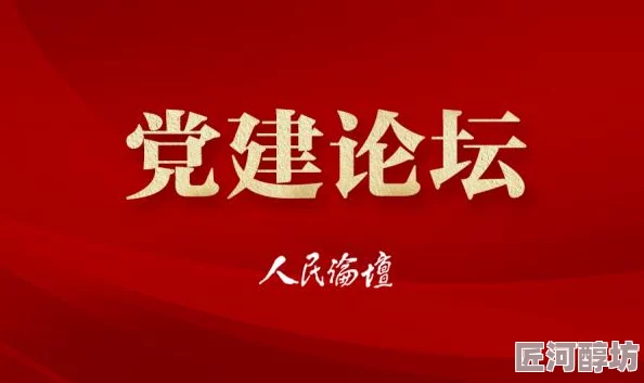 和大领导3p性经历飘飘：近日，该事件引发广泛关注，相关人士纷纷发表看法，社交媒体上讨论热烈