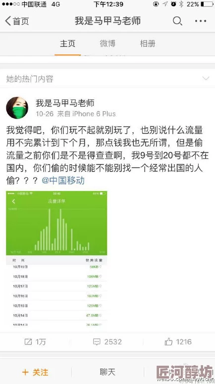 一级毛片无毒不卡直接观看 网友推荐这部影片画面清晰流畅内容精彩绝伦让人欲罢不能非常值得一看