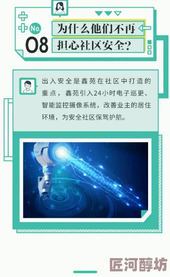 一二三四在线视频社区近日曝出神秘用户频繁上传奇特视频引发热议网友纷纷猜测其真实身份和背后故事