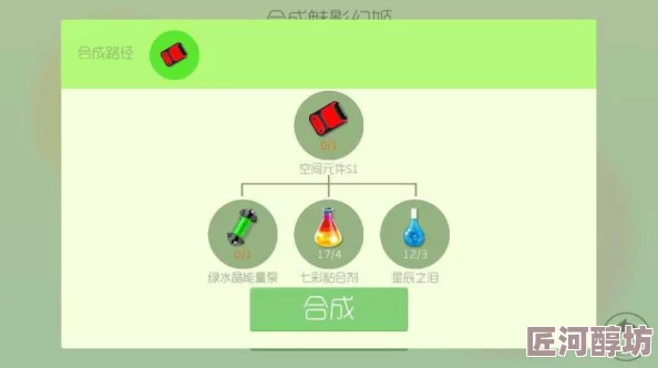 详解球球大作战录屏功能设置步骤与高效使用技巧分享