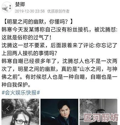 欧美黑人一区二区网友评价内容丰富多样，值得一看