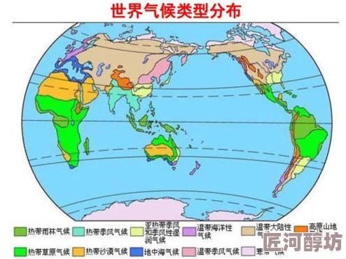 室友粗大(h)最新消息显示全球气候变化加剧导致极端天气频发各国应对措施亟待升级