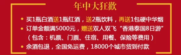 国内揄拍国内精品对久久惊喜连连，限时优惠不容错过