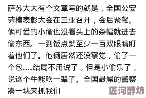 免费黄色网战服务器升级维护中预计将于三天后恢复访问