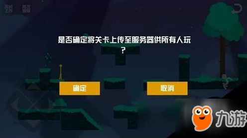 战盟大乱斗新手攻略：惊喜道术推荐，助你快速上手称霸战场秘籍！