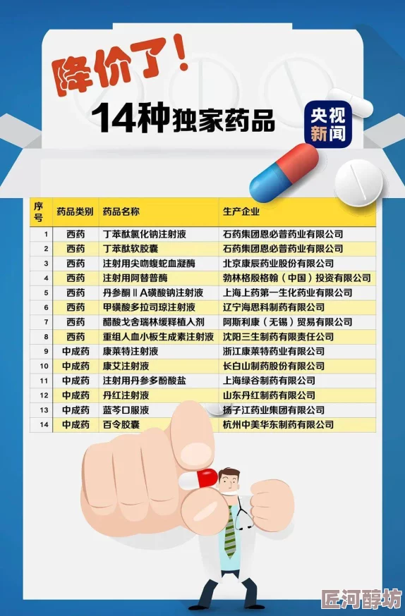 可爱全文目录探索可爱文化的多样性与影响力