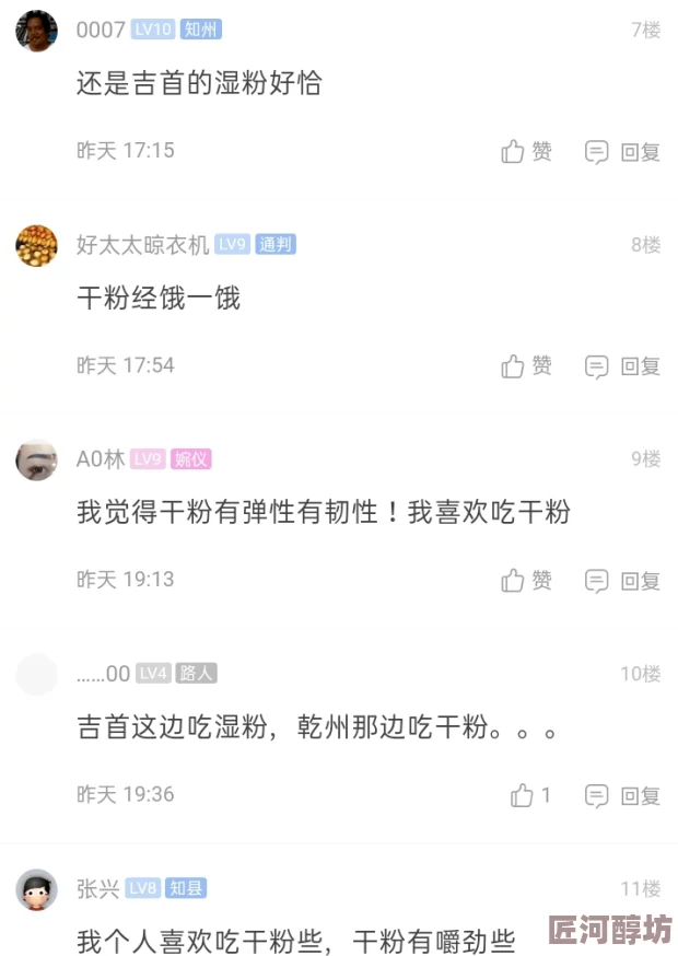 51cg热门吃瓜必吃大瓜网友爆料后续发展引发热议真相扑朔迷离