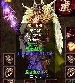 原神马拉妮+万叶+水神+香菱怎么打队伍已练至90级圣遗物武器已毕业