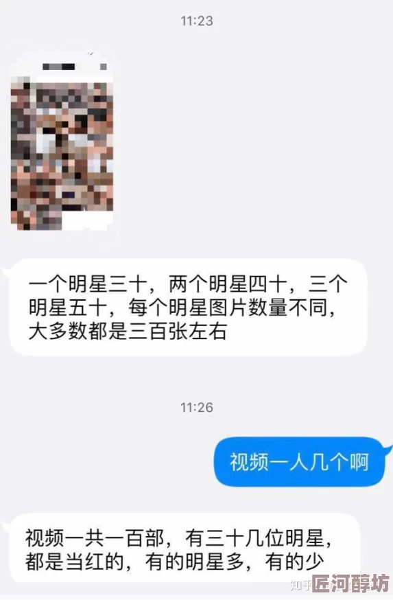 国产猛烈高潮尖叫视频免费因内容违规已下架并对上传者进行封号处理