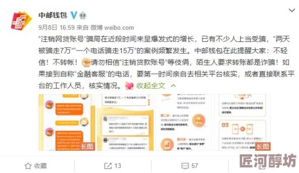 亚洲国产精品国自产拍张津瑜完整版资源泄露引发网络热议