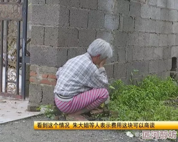 雯雯在工地被灌满精包工头老王媳妇发现后工地鸡飞狗跳