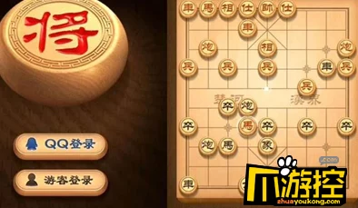 天天象棋残局挑战214期通关秘籍大公开！详细步骤解析助你轻松过关，更有惊喜游戏礼包等你拿