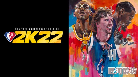 惊喜揭秘！NBA2K22防守秘籍：一键解锁高效防守，快来看看是按哪个键吧！