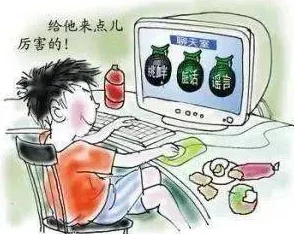 色狼软件传播不良信息危害身心健康坚决抵制