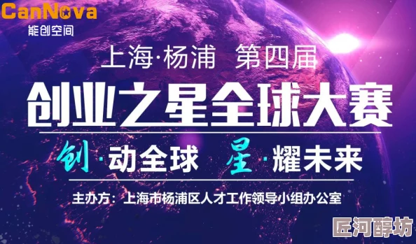 三角洲行动震撼发布全新招募方法，惊喜揭秘：加入即享专属福利与培训机会！