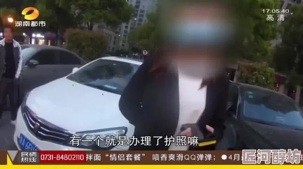 男人把ji大巴放进女人嘴图片传递真爱尊重彼此关爱呵护共享幸福