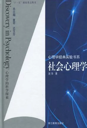 高h破瓜受孕探索青少年性行为及意外怀孕的社会伦理问题