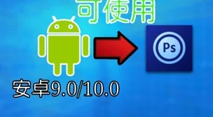 爱奇艺下载安装2022最新版本广告多耗流量更新后卡顿闪退问题仍存在