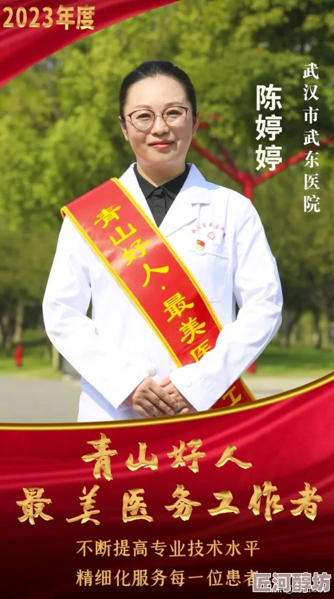 惊喜发布！2023潮汐守望者强度排行榜权威揭晓，顶级推荐带你领略全新高度