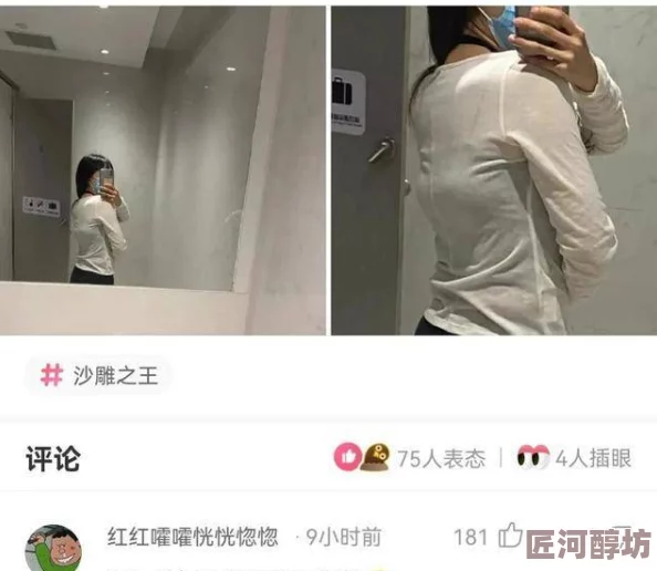 强奷乱码中文字幕熟女导航内容已失效请勿点击访问