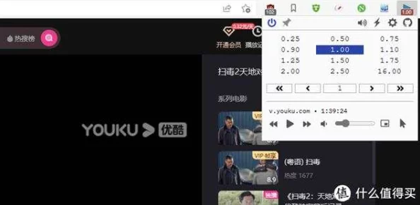 日本VIDEOSHd画质清晰流畅内容丰富就是更新有点慢