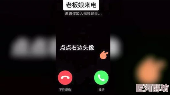 镜子里看我怎么进入你阅读视频全新视角解读深度分析带你解锁隐藏剧情