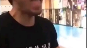 男人高潮娇喘嗯啊在线听内容低俗，传播不良信息，建议大家不要观看