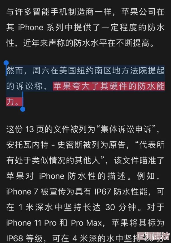 性受虐狂自由xx视频展现性受虐狂群体在特定情境下的心理与行为表现