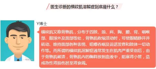 黄色毛片小视频内容低俗传播途径隐蔽危害青少年身心健康需加强监管