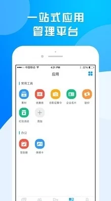 色偷偷尼玛图亚洲综合现已更新海量高清资源每日实时同步精彩内容不容错过