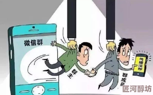 教师欲乱动漫无修版内容低俗，传播不良信息，误导青少年价值观，建议远离