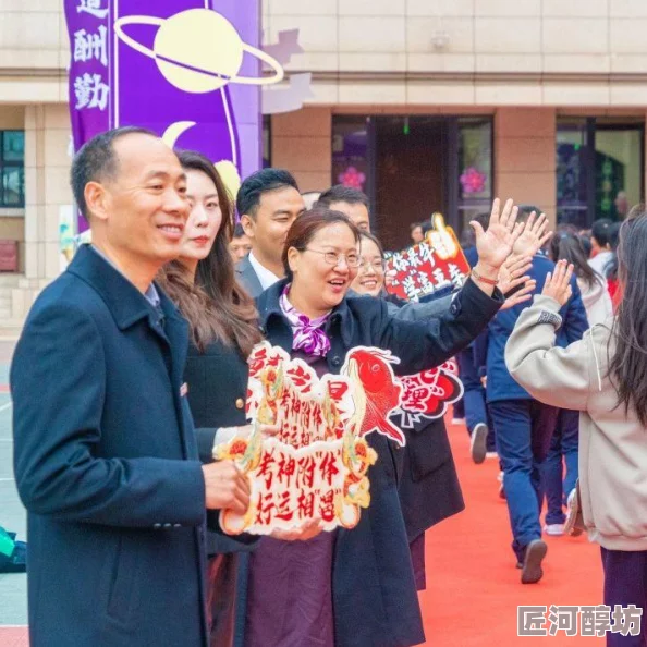 南京师范大学研究生招生网2024年硕士研究生招生简章已发布