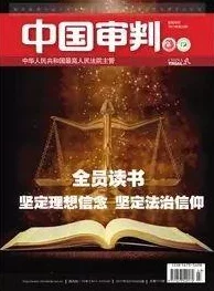 深度探索星之召唤士：T0级最强阵容搭配策略与实战技巧全解析