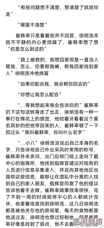 究惑r18车不适请退涉及未成年内容谨慎观看请举报违规资源