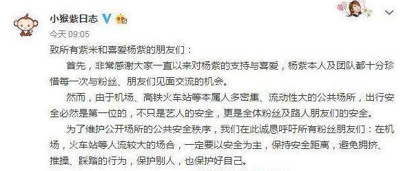 陆嘉珩用手帮初栀做了一件违背她意愿的令人不适的事情