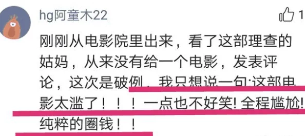 总攻一攻多受np大尺度情节低俗不切实际价值观扭曲引发读者身心不适