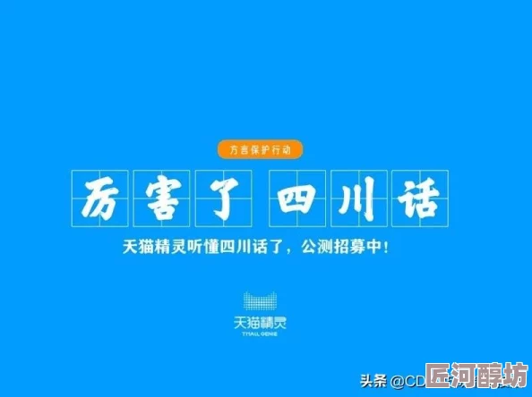 绝区零公测角色强度排行大揭秘：最新排名、深度分析与探索指南