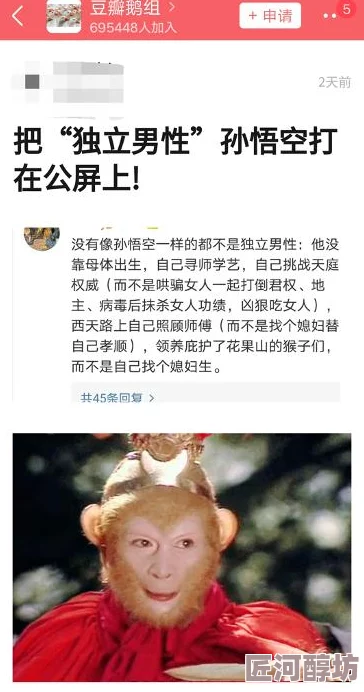 牛气满满的哥哥展现哥哥们的奋斗历程和时代印记探索男性魅力的多元化表达