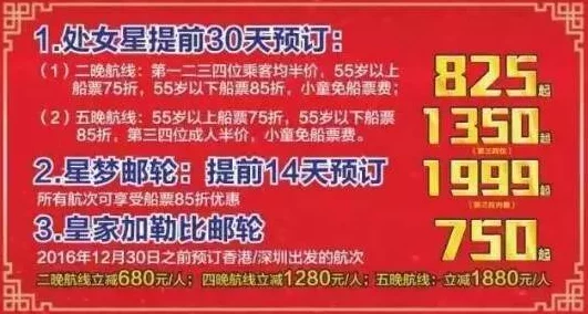 韩国一区二区三区为什么宣传推广到位话题热度高引发广泛关注