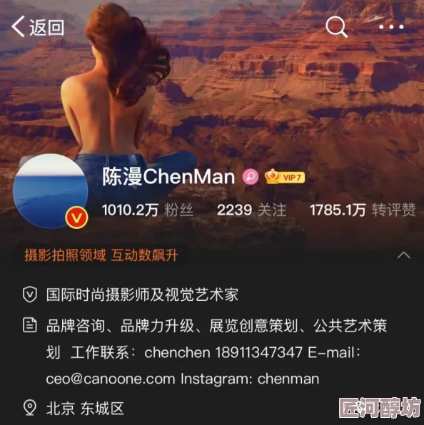 色情欧美一级A片为什么制作精良演员投入为何观感体验极佳