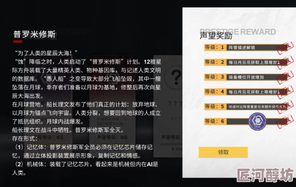 重生之沙雕兑换码大揭秘：最新福利礼包码全集及活动更新深度探索