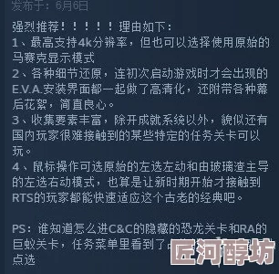 为什么题材新颖独特打破常规模式为何《俄罗俄处破女A级出血摘花》突破传统题材带来全新体验