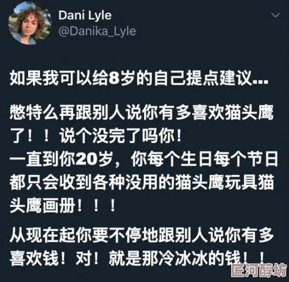 成人影视   做受为什么提供一个释放压力和寻求情感慰藉的出口为何让人欲罢不能