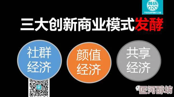 九九热精品视频为什么界面简洁操作简单功能强大用户粘性高