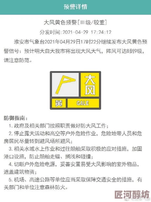 一级片黄色为什么让人沉迷因为它容易让人产生依赖性和成瘾性为何如此吸引人可能是因为其满足了某些心理需求