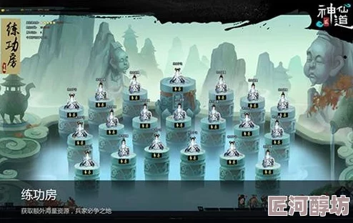 《神仙道重制版》多少级解锁诛仙系统及其探索之旅