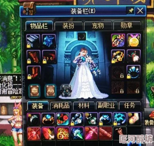 DNF回归玩家探索：哪些职业重新上线更好玩？