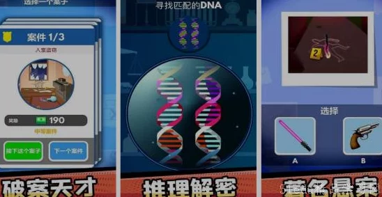 2024热门探索：精选有趣同屏双人游戏下载推荐合集